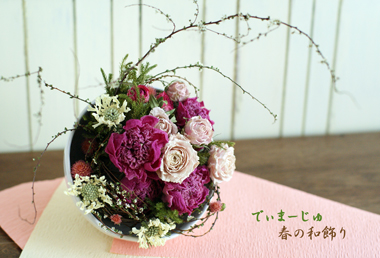 桃の節句の花飾り　　　　　2月サンプル作品(2)