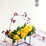 和飾り 2018　　　　　　　12月サンプル作品のイメージ